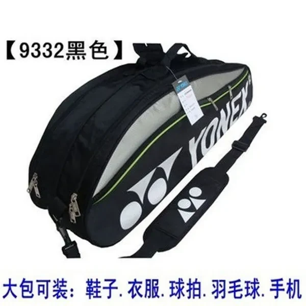 Yonex Badminton Bag for Men and Women Shoulder Bag Bag with Large Capacity Badminton Racket Bag Unisex Sports Backpack Mountaineering Leisure Bag Shoe Warehouse Backpack Tennis Bag
