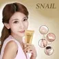 Newest HOT Snail Essence White Washing Cream Moisturizing Facial Foam Cleanser 100g