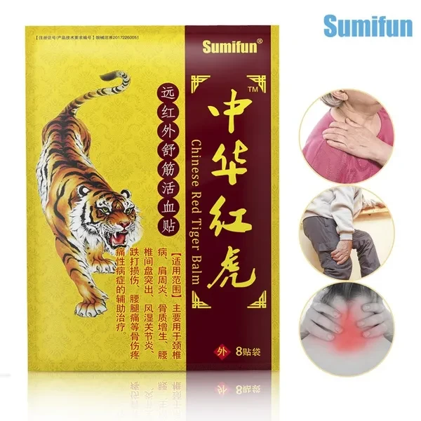 Sumifun 8-80Pcs Fabric Herbal Pain Relief Patch Chinese Back Pain Plaster Heat Pain Relief Health Care Medicated Pain Patch